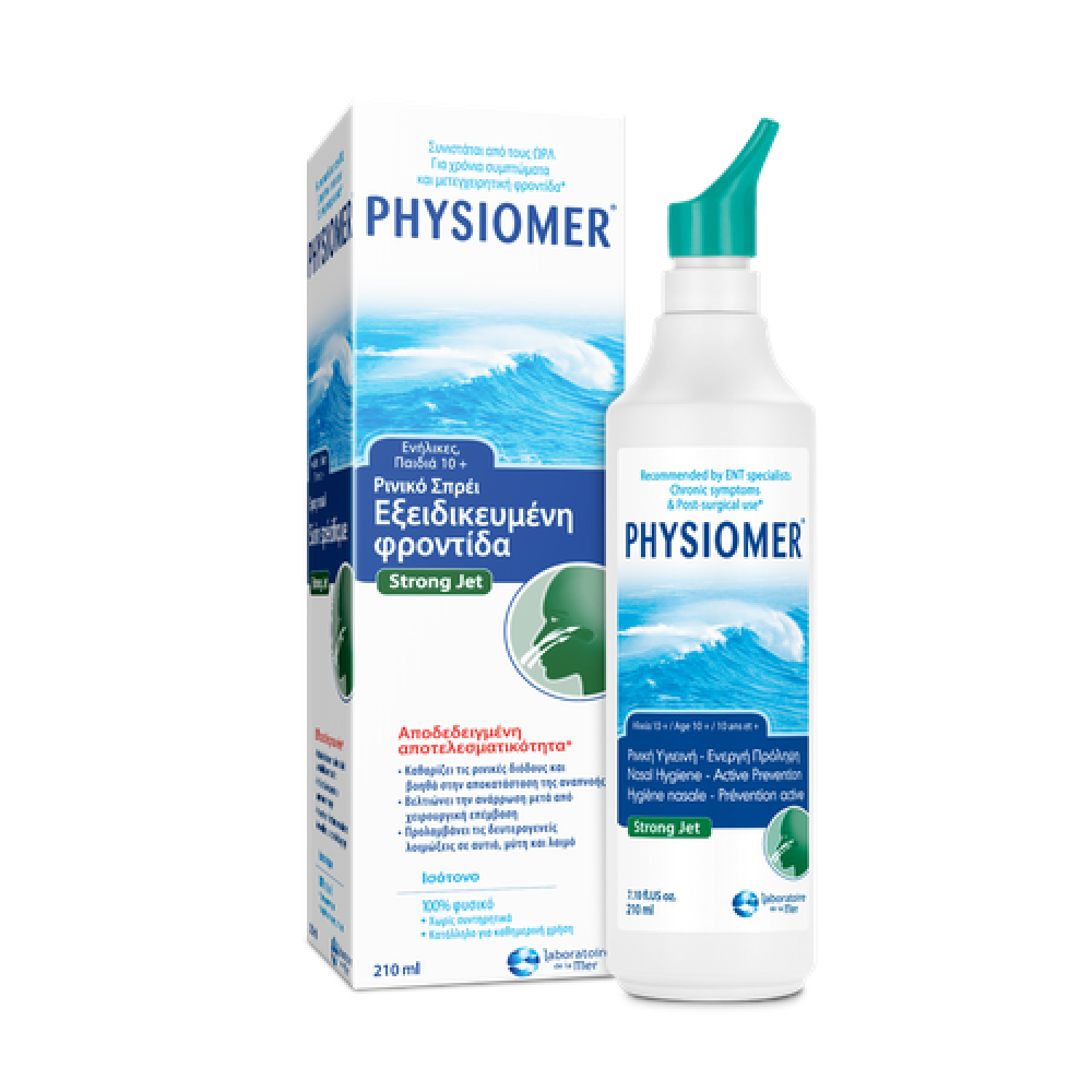 Physiomer Jet Fort Ρινικό Σπρέι Καθαρισμού 210ml