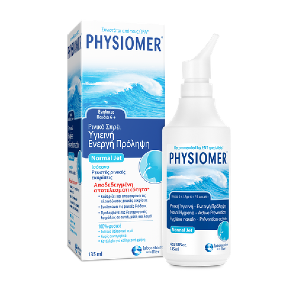 Physiomer Normal 135ml