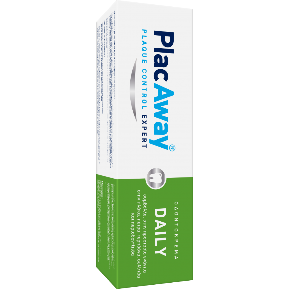 Plac Away καθημερινή οδοντόκρεμα Daily Care 75ml