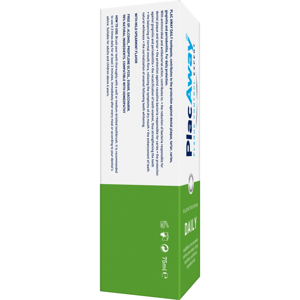 Plac Away καθημερινή οδοντόκρεμα Daily Care 75ml
