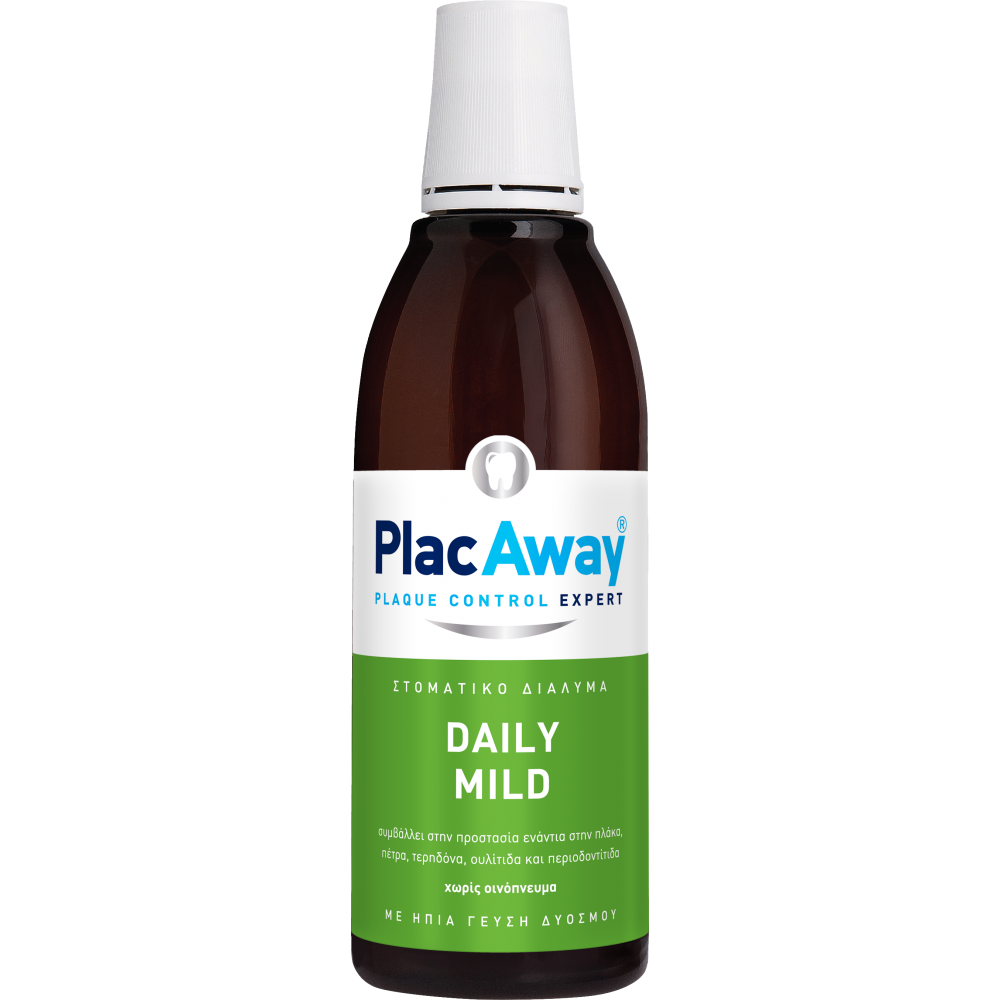 Plac Away στοματικό διάλυμα με ήπια γεύση Daily Mild 500ml