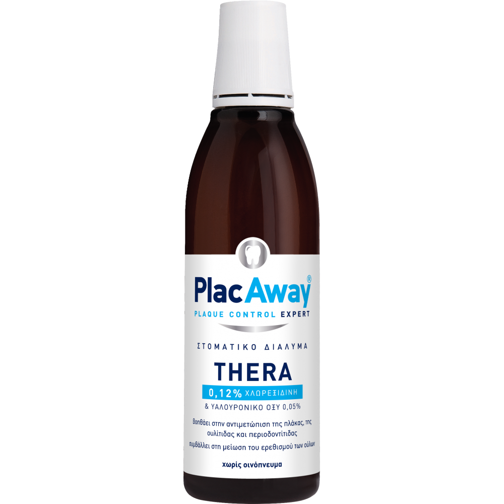 Plac Away Thera Plus στοματικό διάλυμα 0.12% 250ml