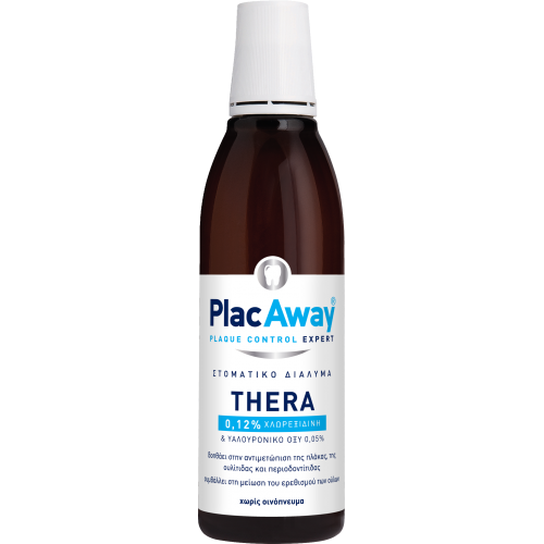 Plac Away Thera Plus στοματικό διάλυμα 0.12% 250ml