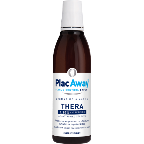 Plac Away Thera Plus στοματικό διάλυμα 0.20% 250ml