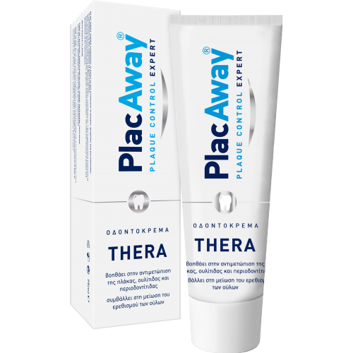 Plac Away Thera Plus οδοντόκρεμα 75ml