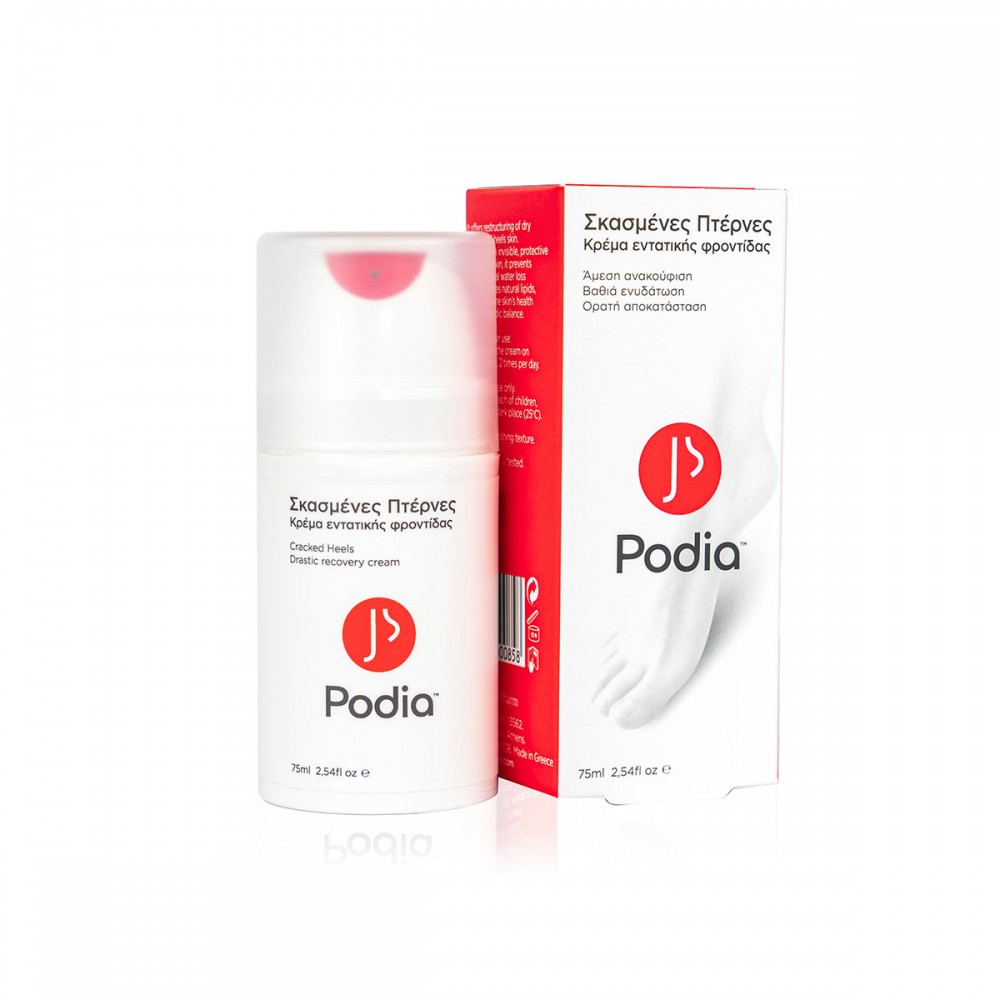 Podia Κρέμα Εντατικής Φροντίδας Για Σκασμένες Πτέρνες 75ml