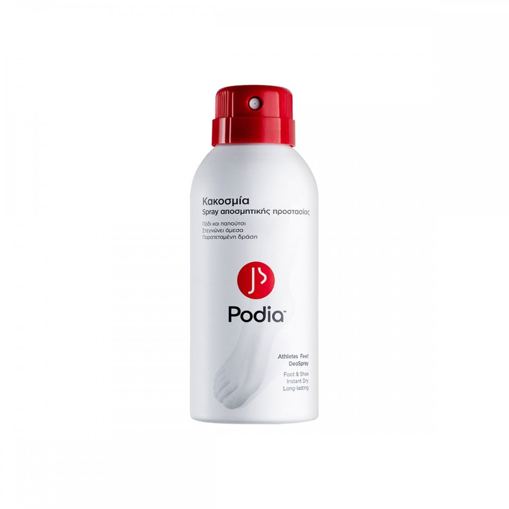 Podia Spray Αποσμητικής Προστασίας 150ml