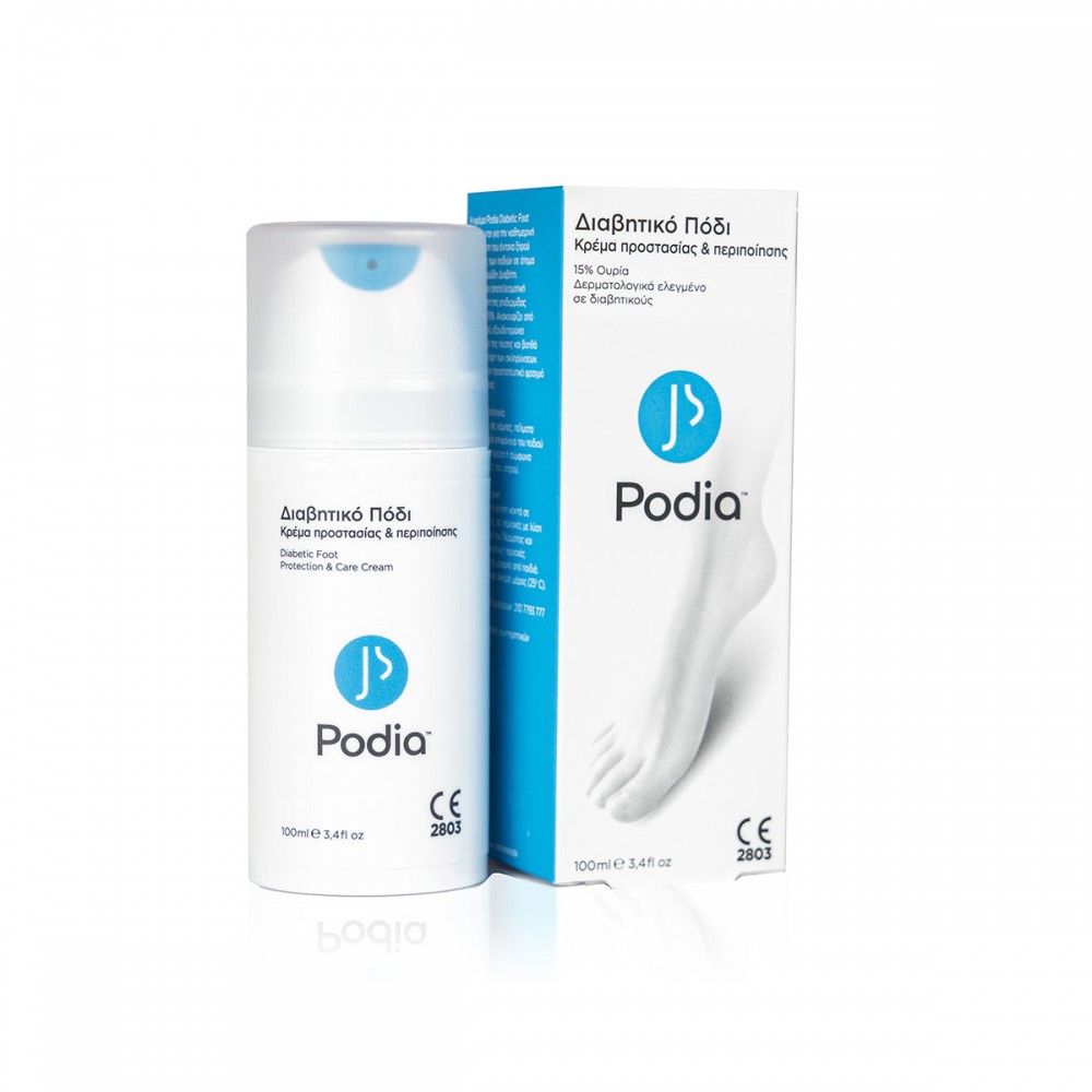 Podia Κρέμα Περιποίησης Διαβητικού Ποδιού 100ml