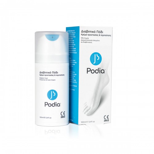 Podia Κρέμα Περιποίησης Διαβητικού Ποδιού 100ml