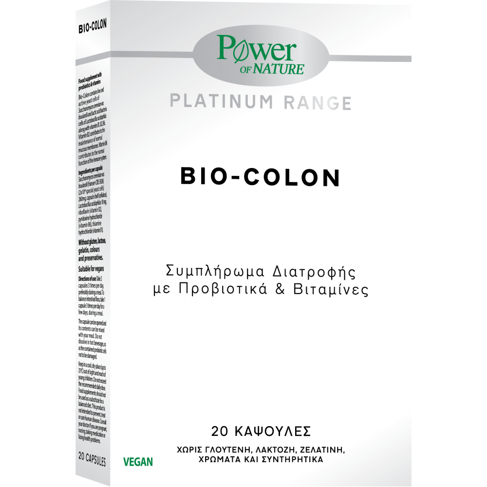 Power Health Προβιοτικά & Βιταμίνες Bio Colon x20caps