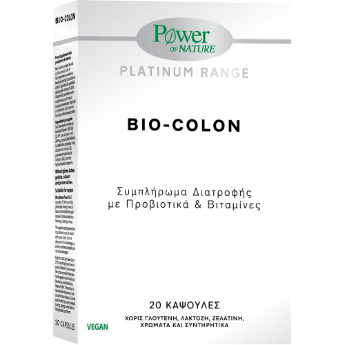 Power Health Προβιοτικά & Βιταμίνες Bio Colon x20caps