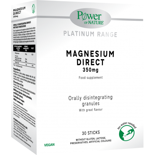 Power Health Magnesium Direct 350mg x30 φακ