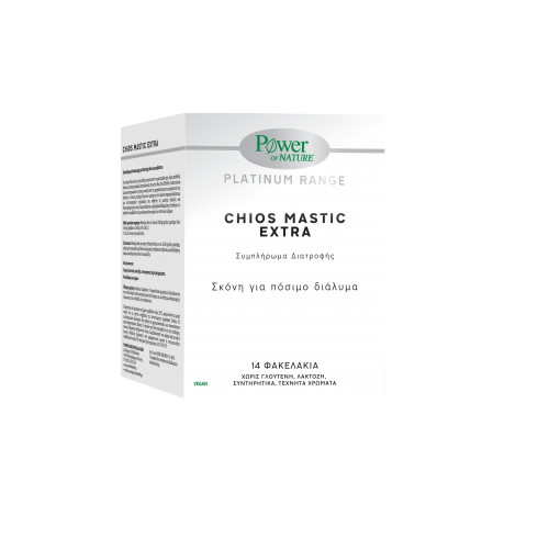 Power Health Chios Mastic Extra σε σκόνη x14φακελάκια