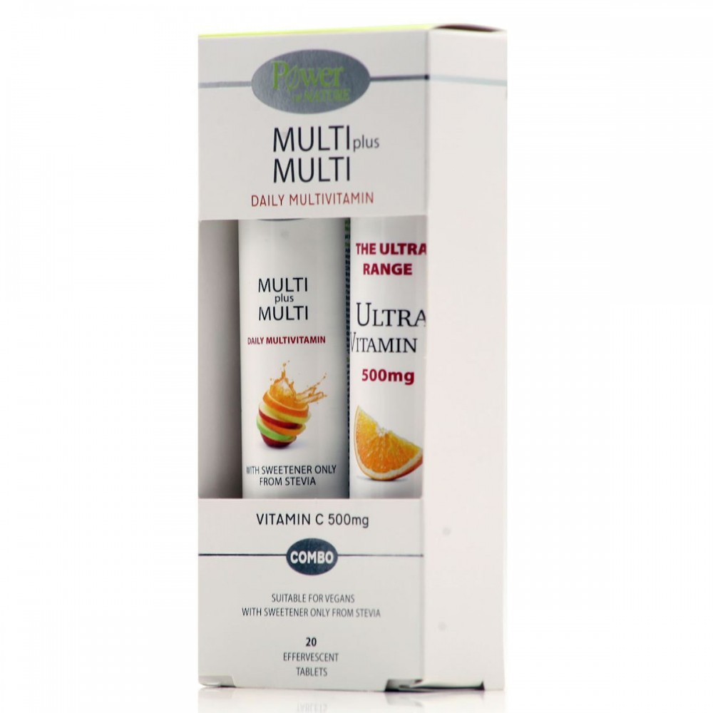Power Health Πολυβιταμίνη & Δώρο ΒιταμινηC 500mg x20 αναβρ. δισκία