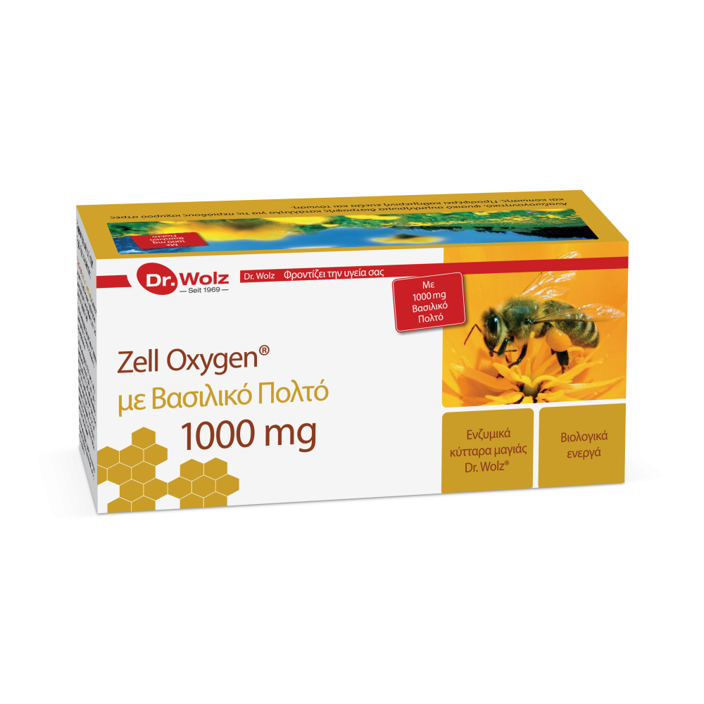 Power Health Zell Oxygen & Royal Jelly 1000mg 14 αμπούλεςx20ml