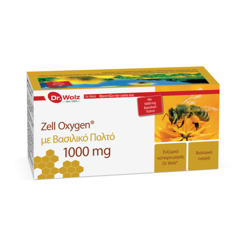 Power Health Zell Oxygen & Royal Jelly 1000mg 14 αμπούλεςx20ml