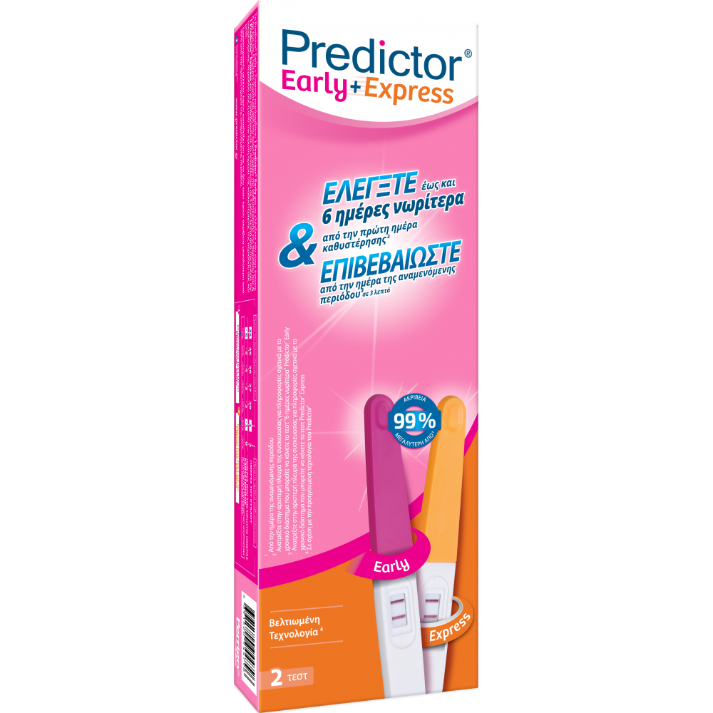 Predictor® Early & Express διπλό τεστ εγκυμοσύνης, για έλεγχο και επιβεβαίωση