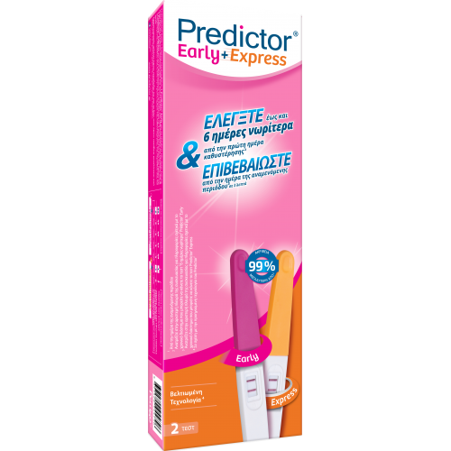 Predictor® Early & Express διπλό τεστ εγκυμοσύνης, για έλεγχο και επιβεβαίωση