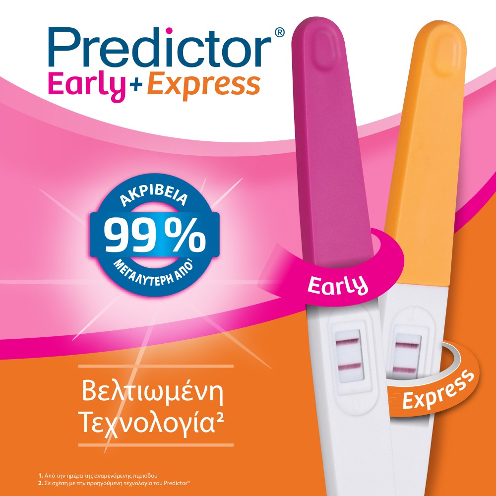 Predictor® Early & Express διπλό τεστ εγκυμοσύνης, για έλεγχο και επιβεβαίωση