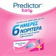 Predictor Early τεστ εγκυμοσύνης