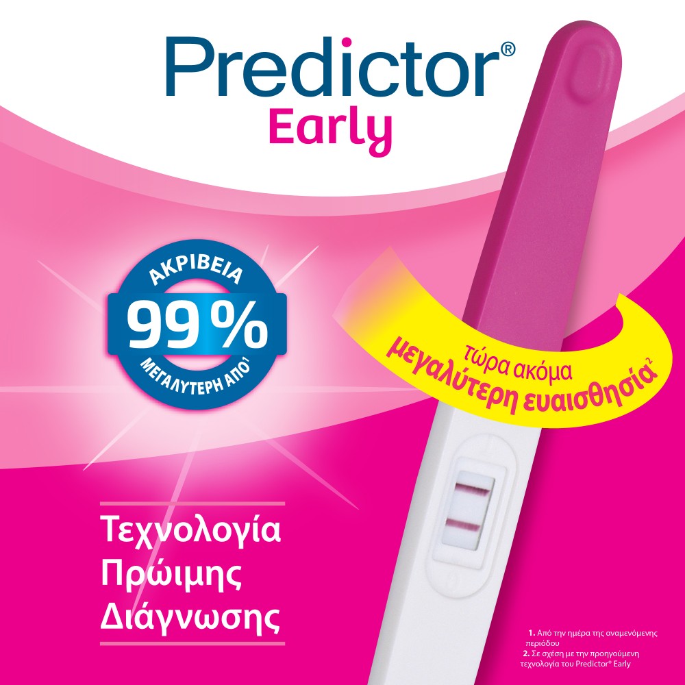 Predictor Early τεστ εγκυμοσύνης