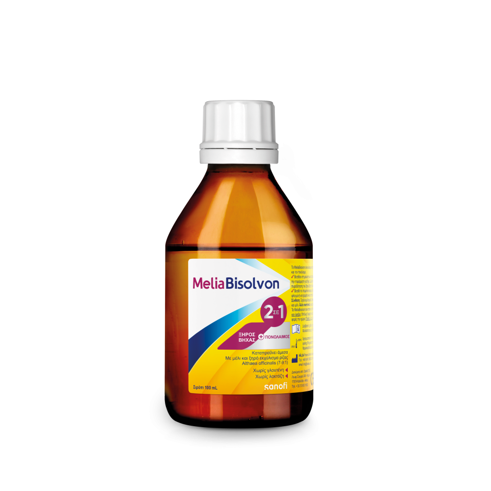 MeliaBisolvon φυσικό σιρόπι για Ξηρό Βήχα και Πονόλαιμο 100ml
