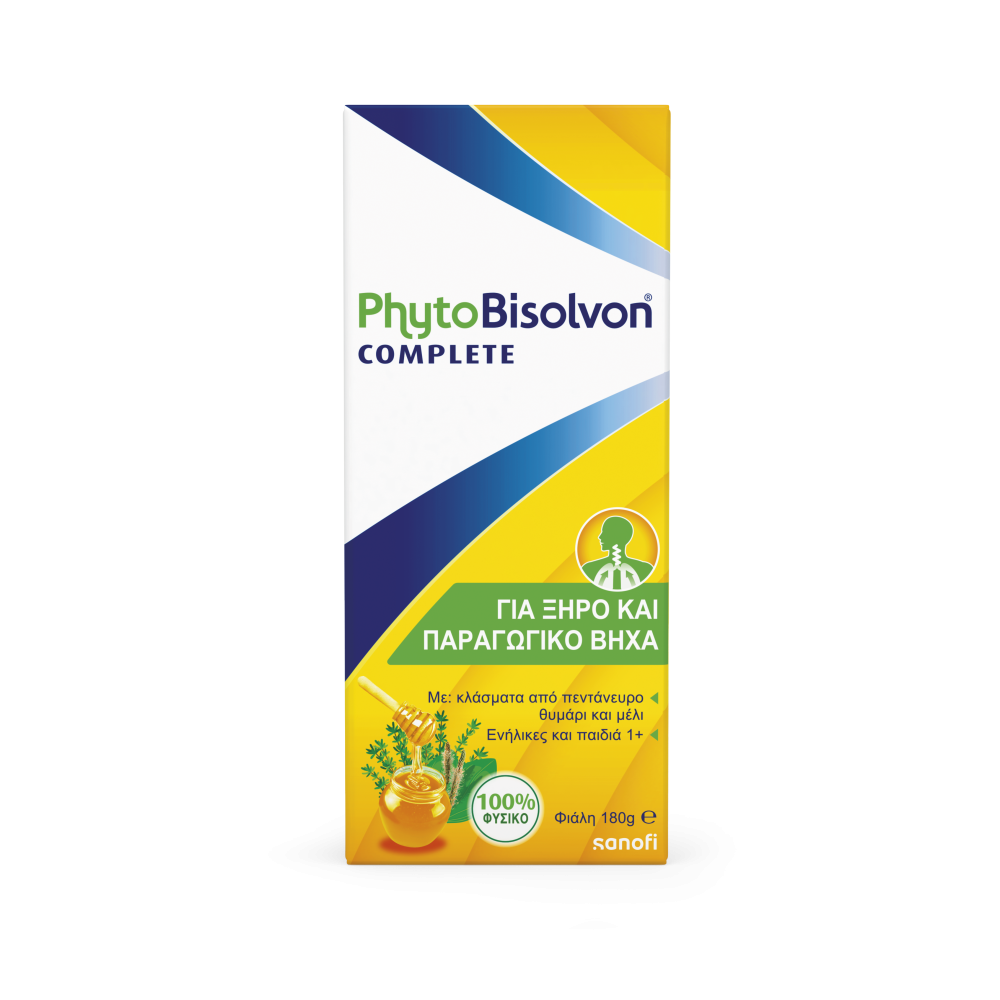 PhytoBisolvon Complete 100% φυσικό σιρόπι για Ξηρό & Παραγωγικό Βήχα 180GR