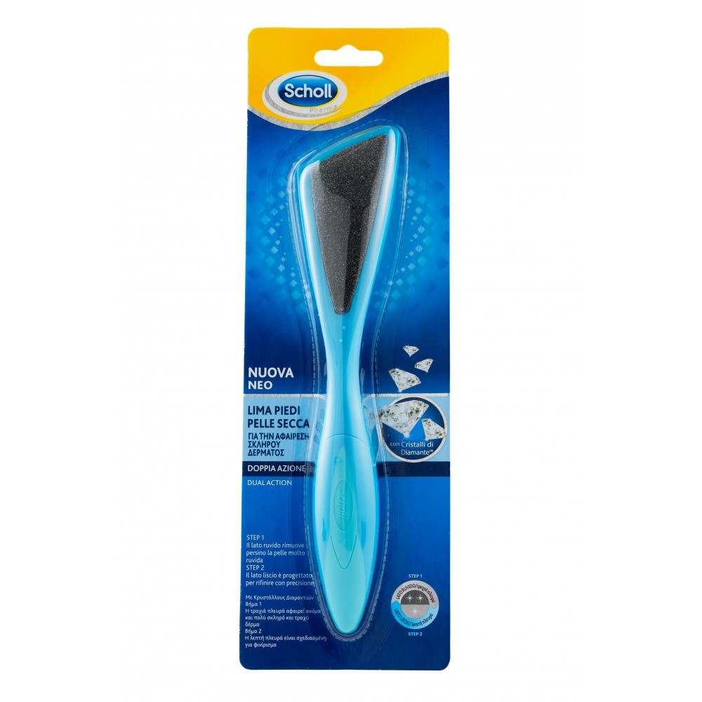 Scholl Νυχοκόπτης για Νύχια Ποδι΄ων