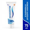 Sensodyne Extra Fresh Gel Οδοντόκρεμα 75ml