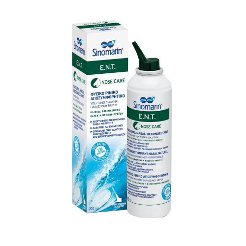 Sinomarin Υπέρτονο Ρινικό Αποσυμφοριτικό ENT 200ml