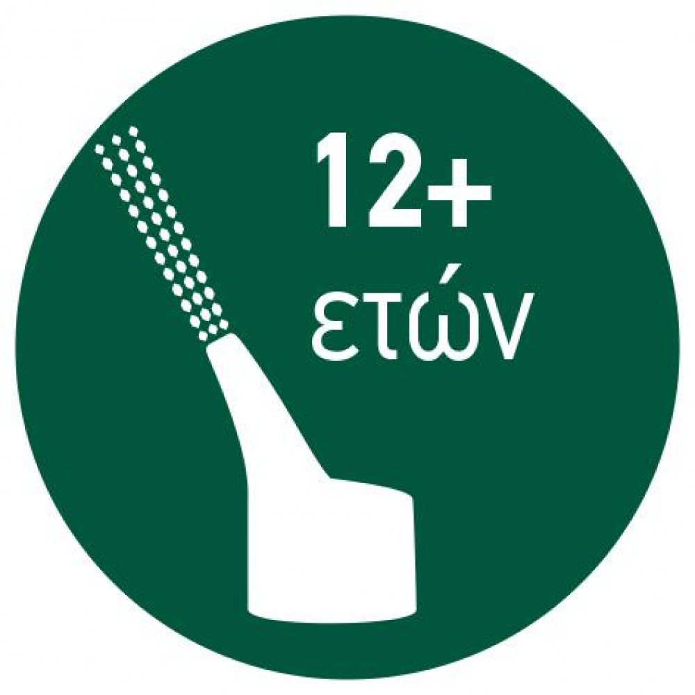 Sinomarin Υπέρτονο Ρινικό Αποσυμφοριτικό ENT 200ml