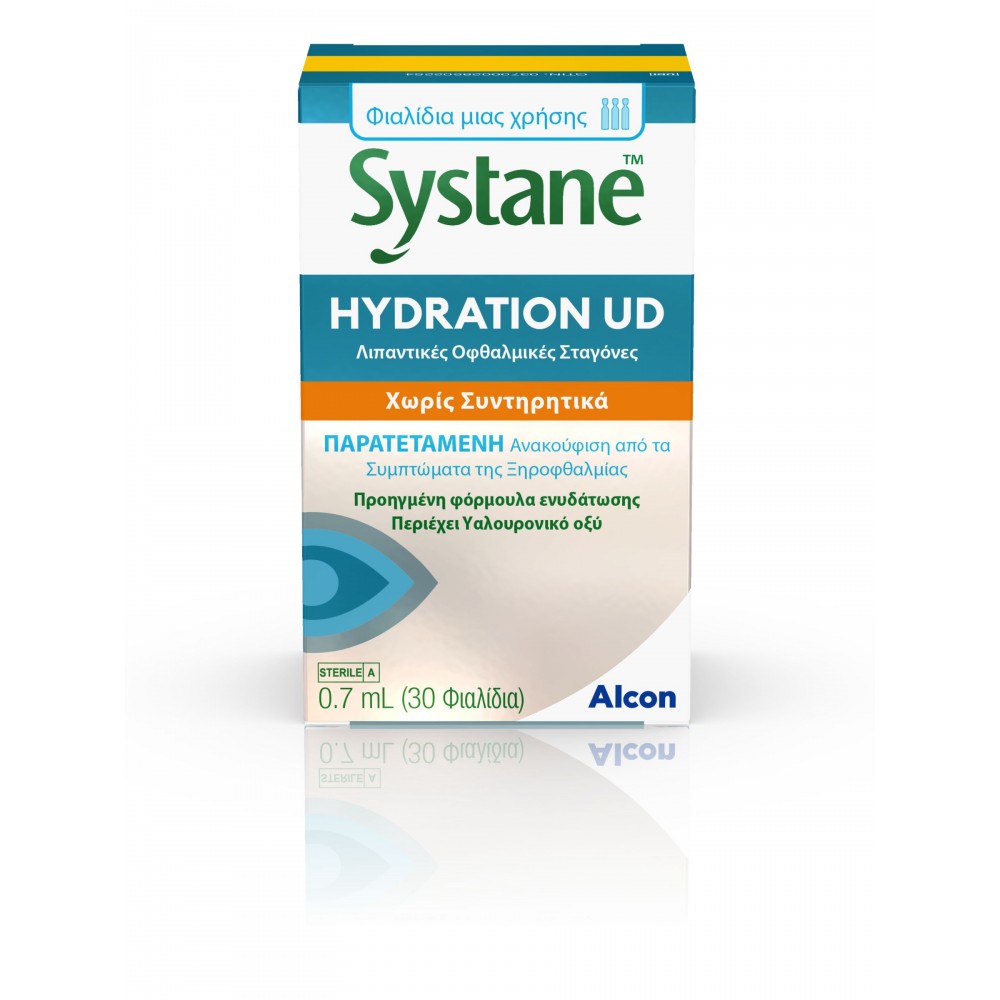 SYSTANE HYDRATION Μονοδόσεις x30