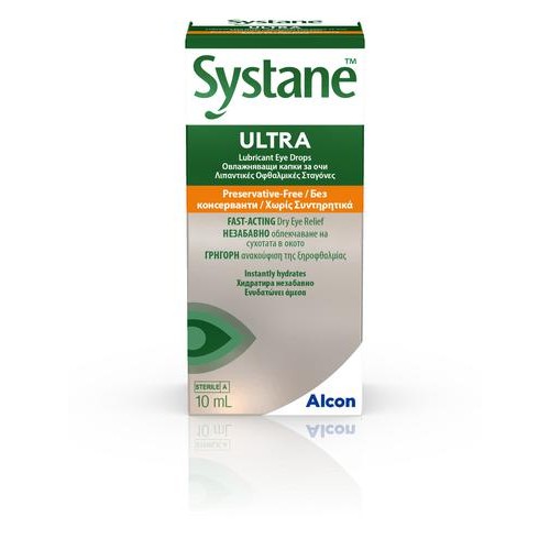 SYSTANE ULTRA MDPF Οφθαλμικές σταγόνες 10ml