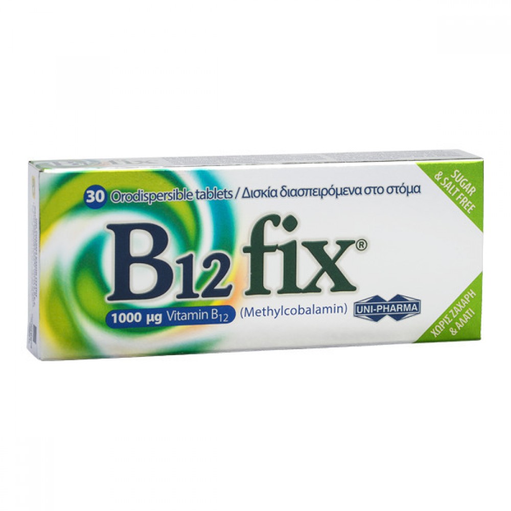 B12 Fix 30 Δισκία
