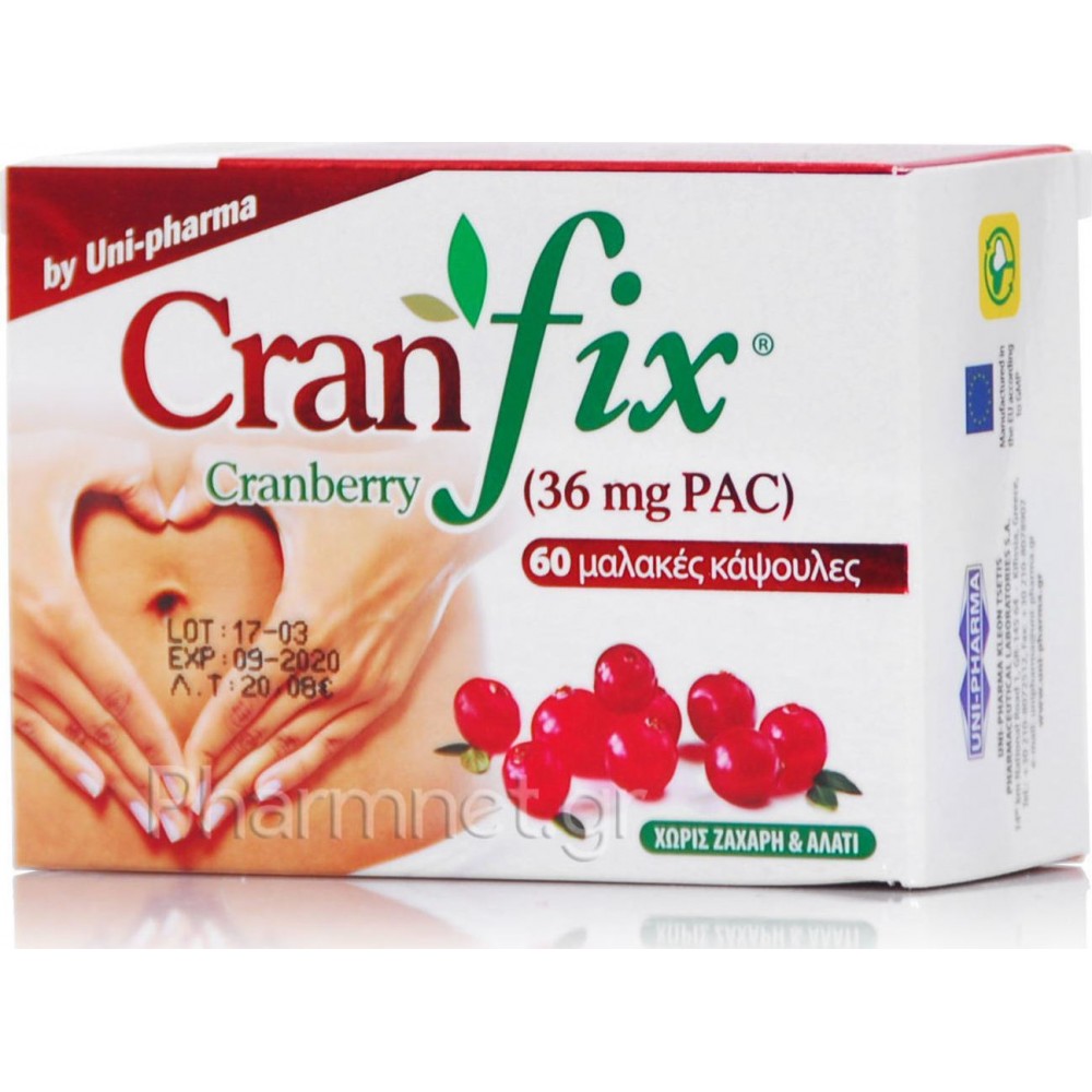Cran Fix 60 Μαλακές Κάψουλες