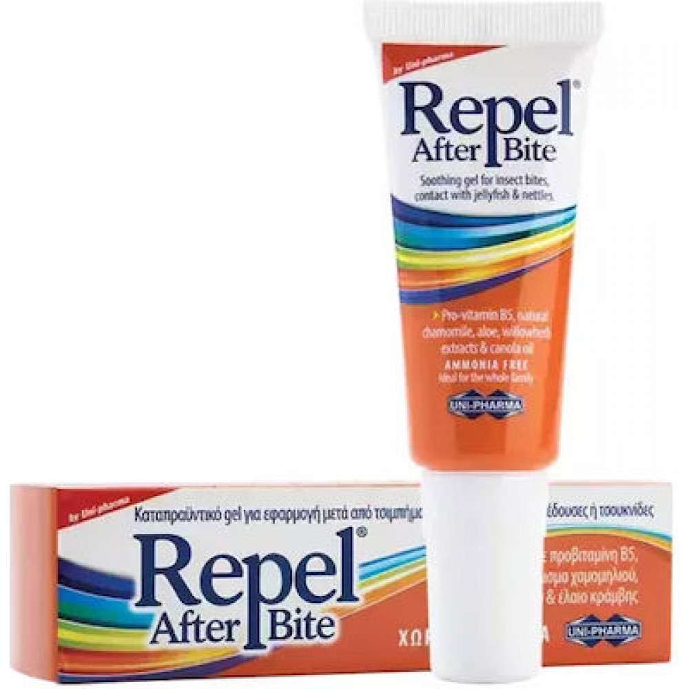 Repel After Bite Gel Για Μετά Τα Τσιμπήματα 20ml