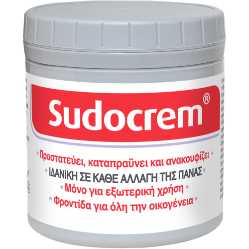 SUDOCREM