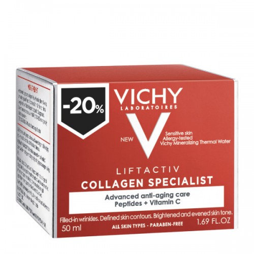 Vichy Liftactiv Collagen Specialist Κρέμα Ημέρας 50ml