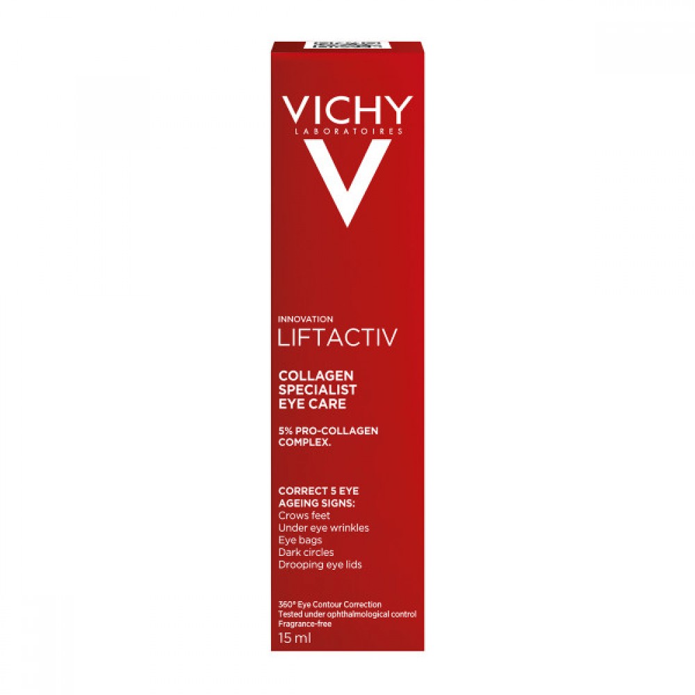 Vichy Liftactiv Collagen Specialist Κρέμα Ματιών 15ml