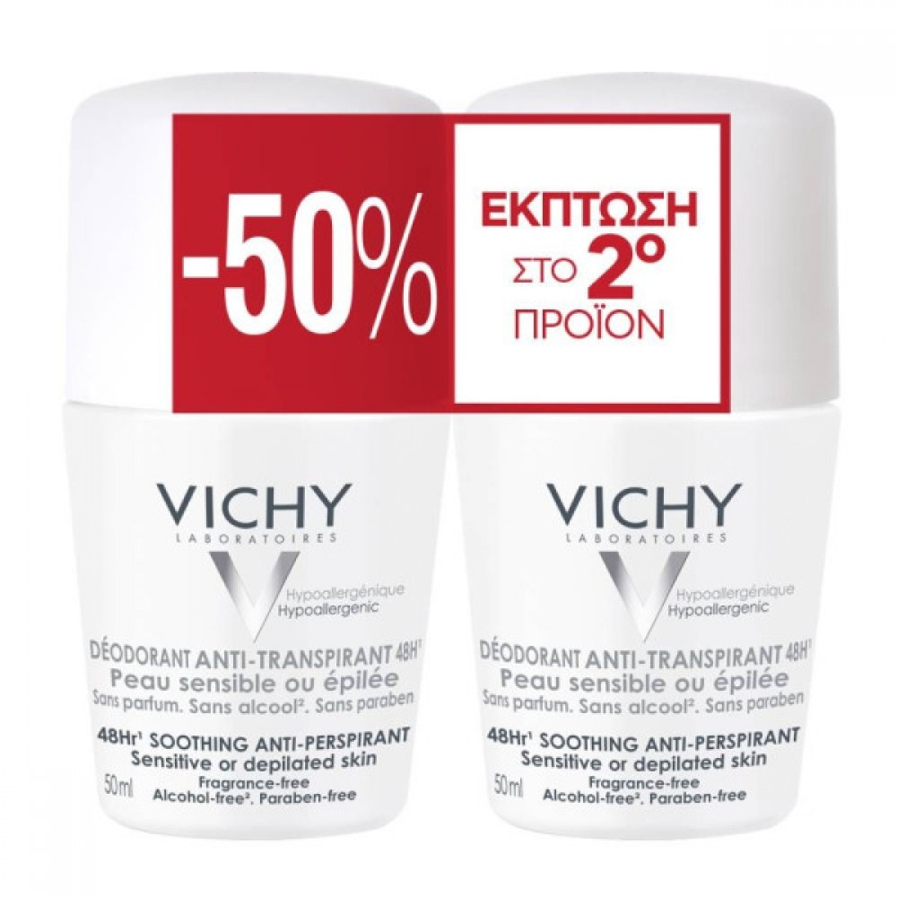 Vichy Αποσμητικό Sensitive Skin Roll-on 48h -50% στο 2ο προϊόν