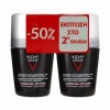 Vichy Αποσμητικό Homme Sensitive Skin Roll-on 48h -50% στο 2ο προϊόν