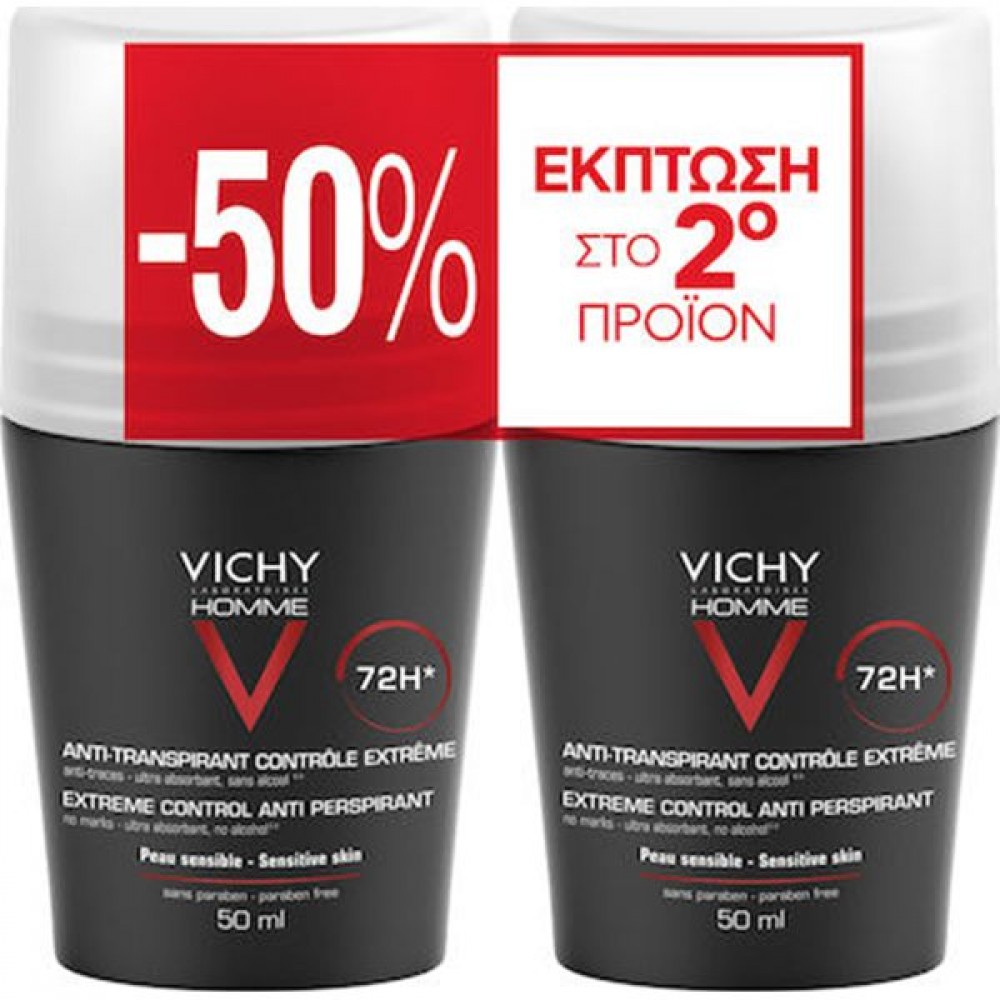 Vichy Αποσμητικό Homme Εxtreme anti-perspirant Roll-on 72h -50% στο 2ο προϊόν