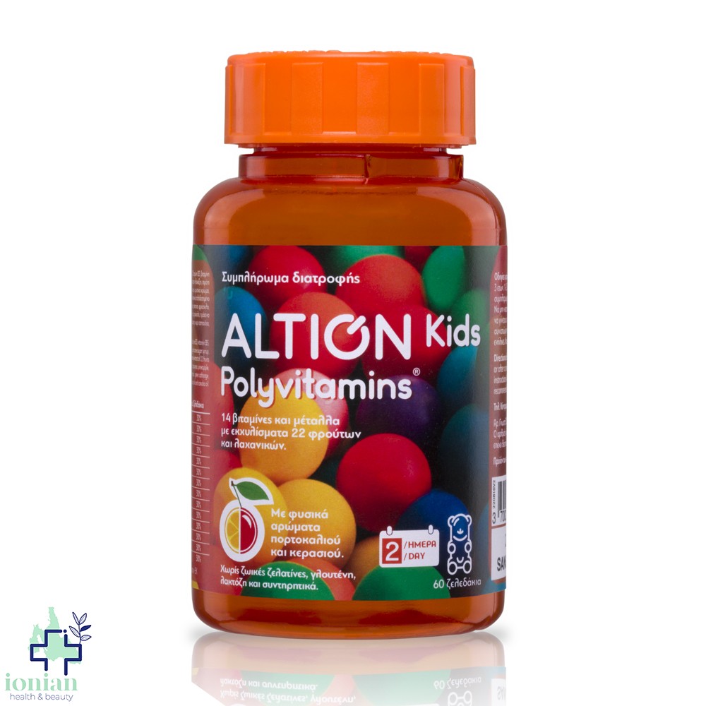 Altion Kids Polyvitamins x60 ζελεδάκια