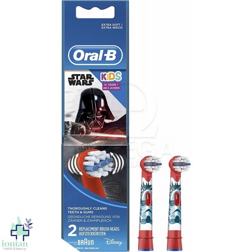 Oral-B Ανταλλακτικές Κεφαλές Star Wars Παιδικής Ηλεκτρικής Οδοντόβουρτσας 2τμχ