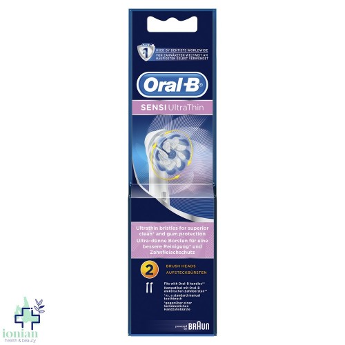 Oral-B Ανταλλακτικές Κεφαλές Sensi Ultra Thin 2τμχ