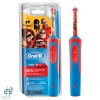Oral-B Ηλεκτρική Οδοντόβουρτσα Vitality Kids Disney Incredibles 3+ Ετών