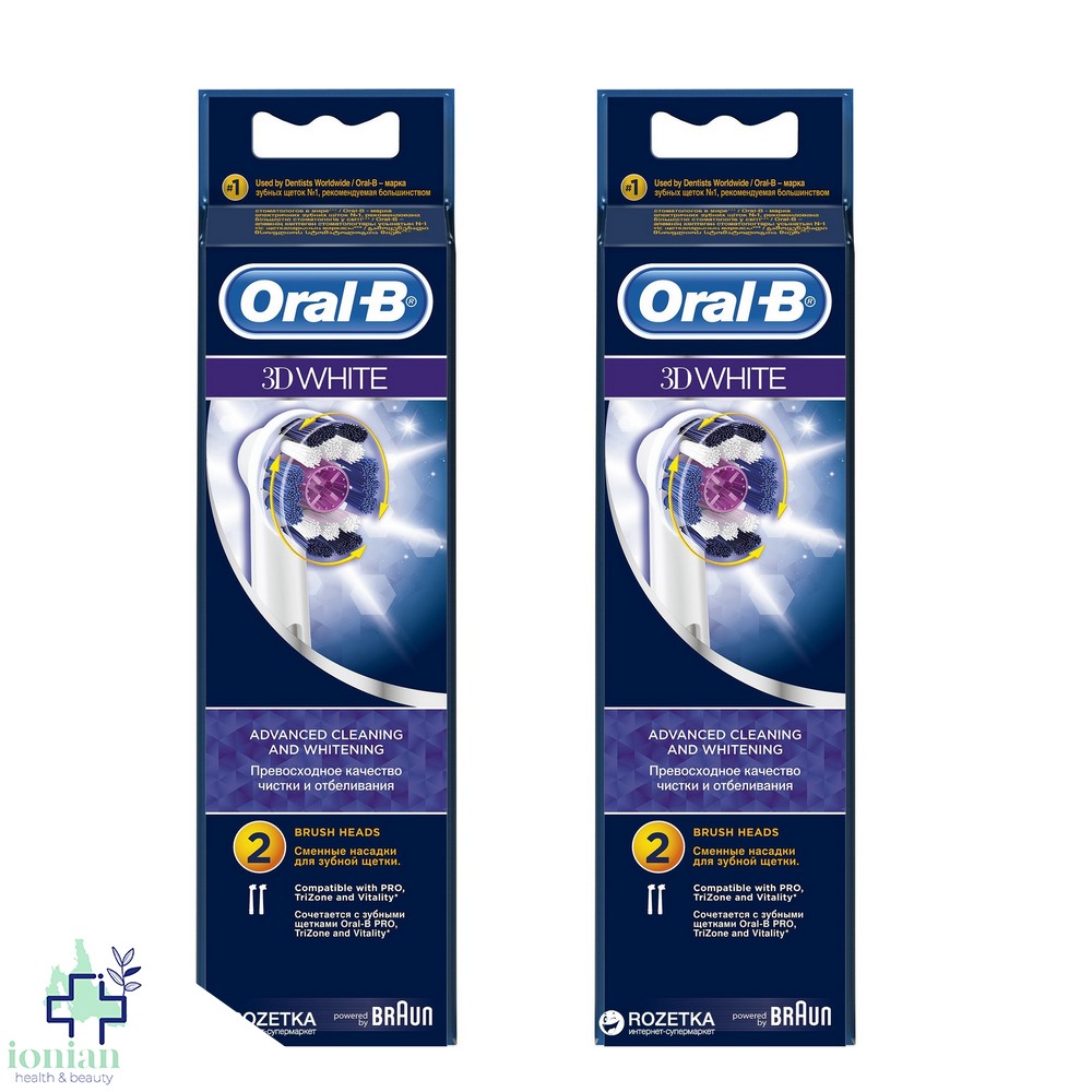 Oral B 3D White Ανταλλακτικές Κεφαλές Ηλεκτρικής Οδοντόβουρτσας, 2τμχ