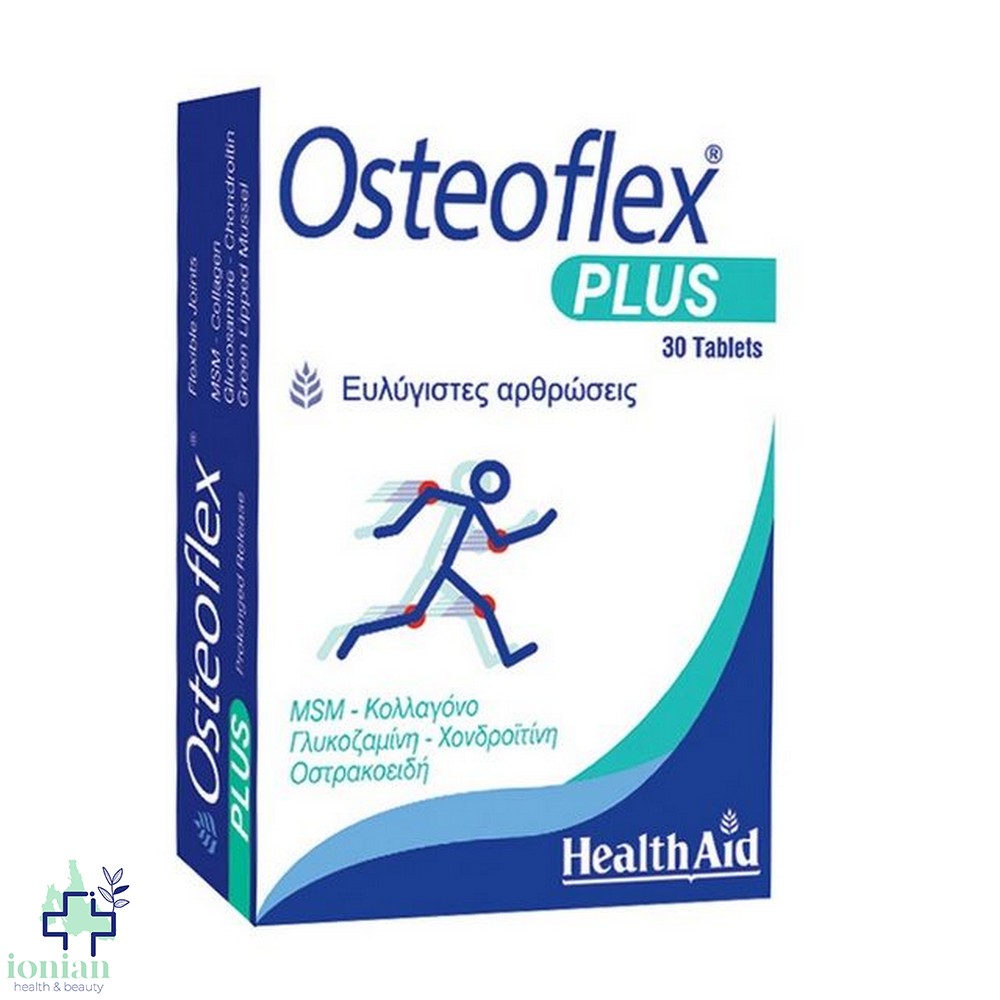 Health Aid Osteoflex Plus x30 ταμπλέτες