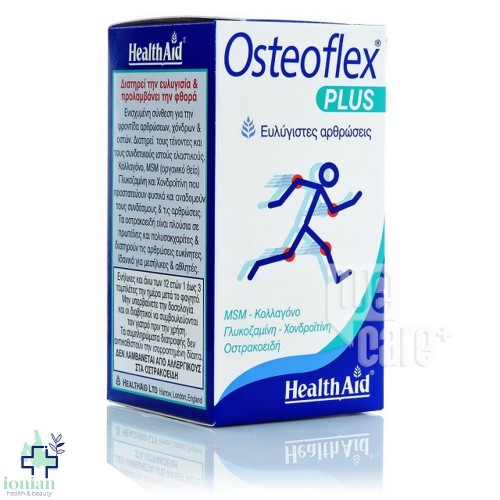 Health Aid Osteoflex Plus με Γλυκοζαμίνη - Χονδροϊτίνη - MSM - Κολλαγόνο x60 ταμπλέτες