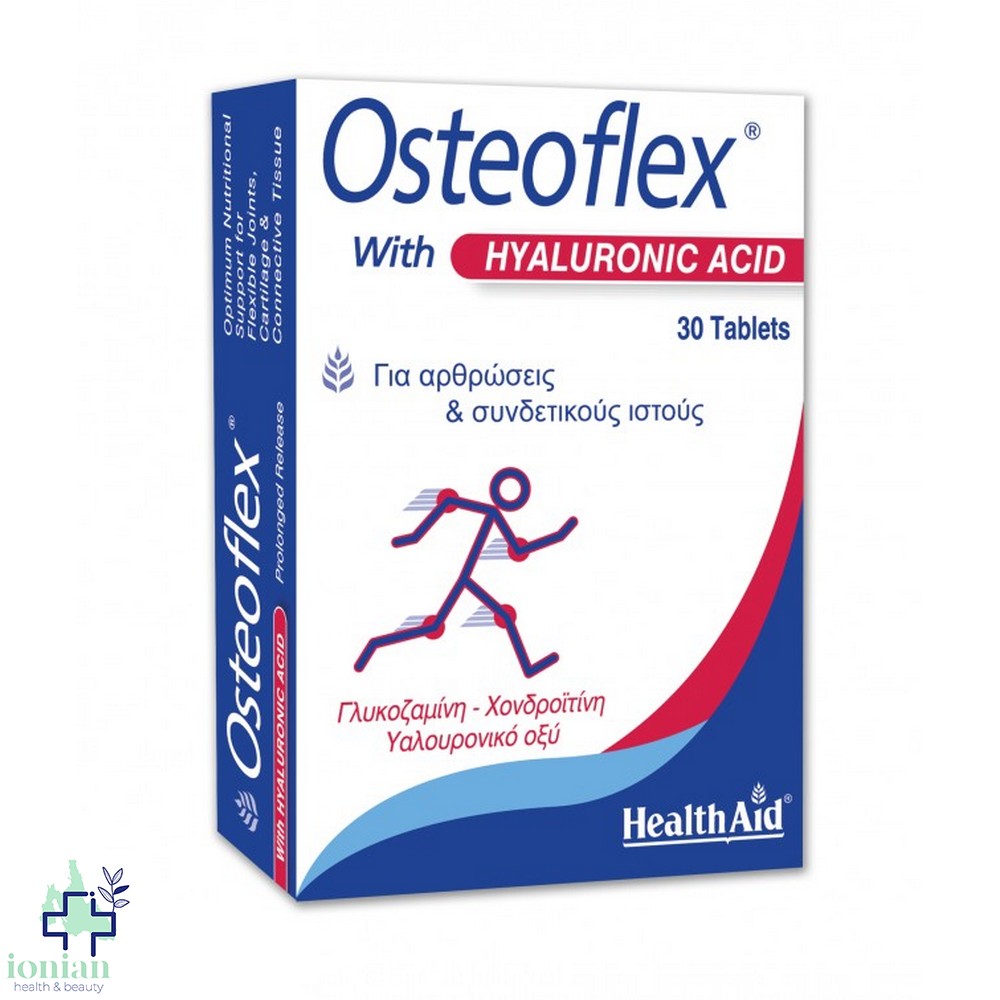 Health Aid Osteoflex με Υαλουρονικό οξύ x30 ταμπλέτες